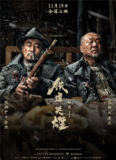 nana_taipei心理医生only